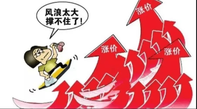 邯郸股票配资平台:助您轻松撬动资本杠杆