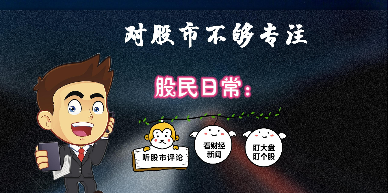 正规期货配资公司:安全可靠,助您财富增值