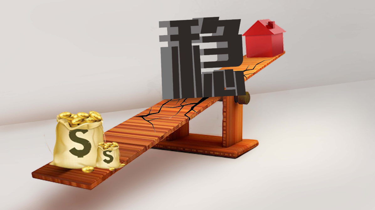 网络配资炒股：高收益还是高风险？