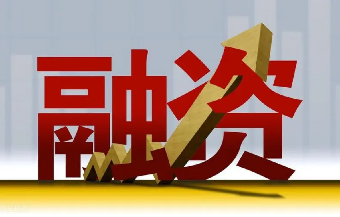 股票配资学习：入门指南，助你轻松掌握